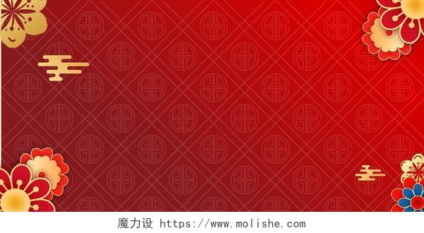 新中式简约中式边框新年剪纸风花装饰背景